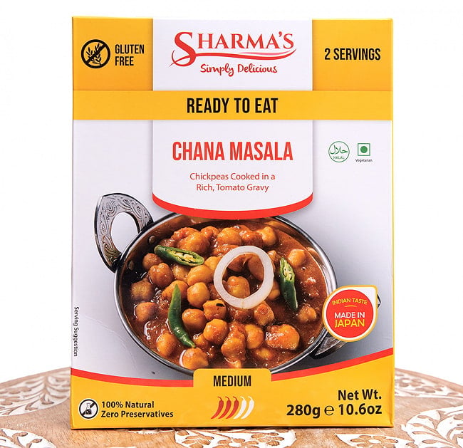 【12個セット】CHANA MASALA - チャナマサラ[SHARMA'S] - 280g 2人用 3 - パッケージを正面から撮影しました