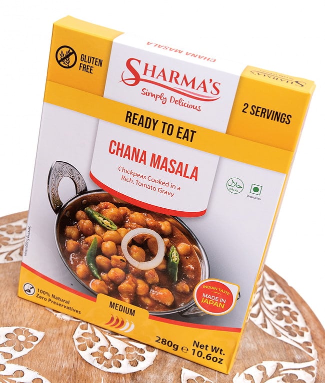 【12個セット】CHANA MASALA - チャナマサラ[SHARMA'S] - 280g 2人用 4 - 斜めから撮影しました