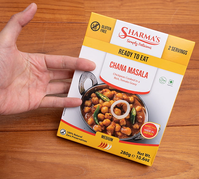 【12個セット】CHANA MASALA - チャナマサラ[SHARMA'S] - 280g 2人用 6 - サイズ比較のために手に持ってみました