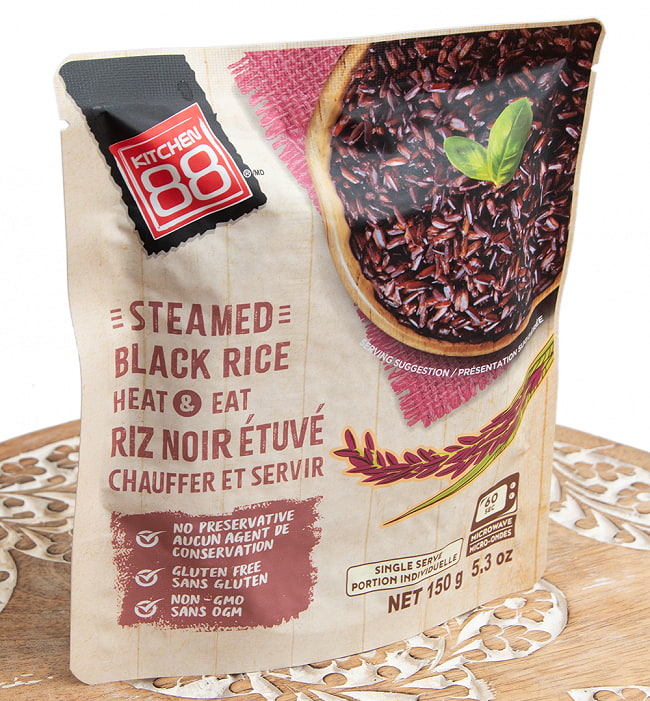 【送料無料・15個セット】ブラックライス 黒米 ライスベリー レトルト 150g 一人前 - STEAMED BLACK RICE HEAT&EAT【KITCHEN88】[２個までメール便OK] 3 - 斜めから撮影しました