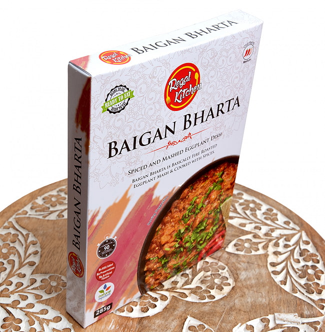 【15個セット】【Regal Kitchen】ベイガン バルタ - BAIGAN BHARTA 2人前 285g 4 - 斜めから撮影しました