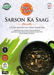 【15個セット】【Regal Kitchen】サルソン カ サーグ - SARSON KA SAAG 2人前 285g