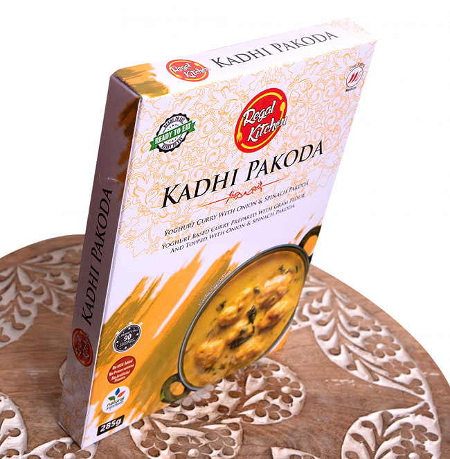 【送料無料・12個セット】カディ パコダ - KADHI PAKODA 2人前 285g【Regal Kitchen】 4 - 斜めから撮影しました