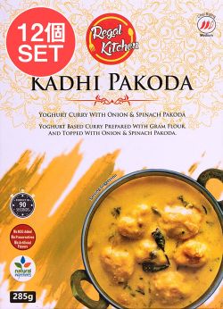 【送料無料・12個セット】カディ パコダ - KADHI PAKODA 2人前 285g【Regal Kitchen】の商品写真