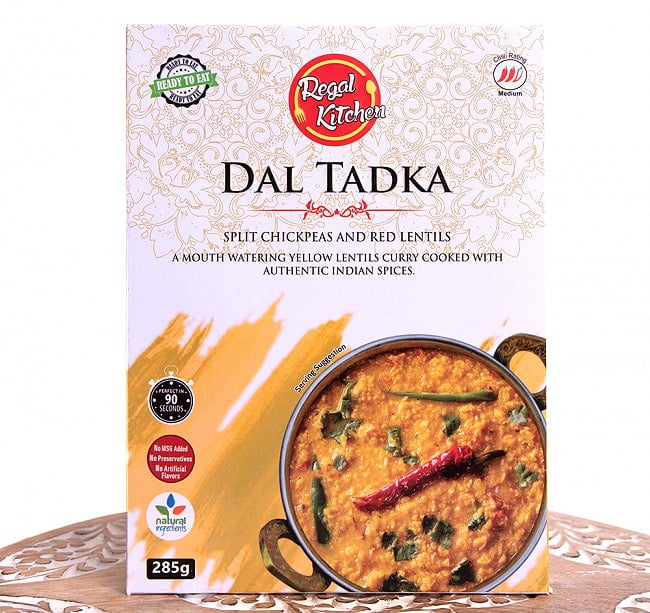 【送料無料・12個セット】ダル タドカ - DAL TADKA 2人前 285g【Regal Kitchen】 3 - パッケージ写真です。MSG不添加、保存料不使用、人工香料不使用です