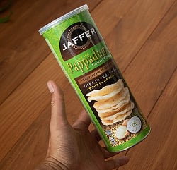 【送料無料・12個セット】パパダム(レンズ豆)チップス 〜サワークリーム＆オニオン〜 - サブ5