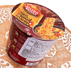 【20個セット】【ABC】Gulai Ayam Pedas Cup インスタントカップヌードル グライアヤムプダス味 激辛チキンカレー味  - サブ3