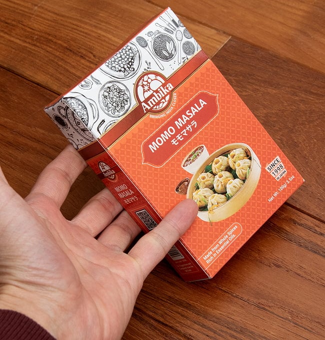 【送料無料・15個セット】MOMO MASALA - モモ・マサラ [100g] 5 - 中身を開けて撮影しました