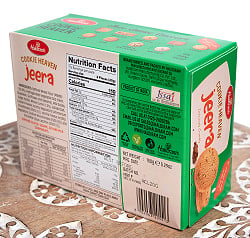 【12個セット】クミン味のクッキー - COOKIE HEAVEN Jeera - サブ4