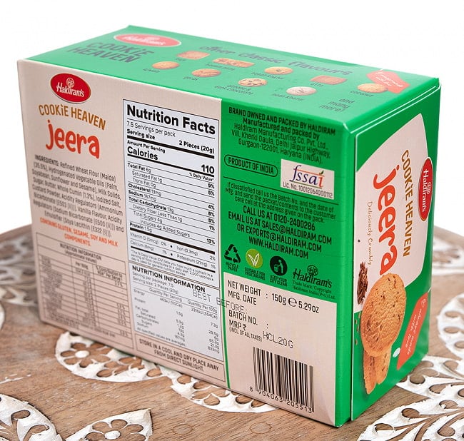 【12個セット】クミン味のクッキー - COOKIE HEAVEN Jeera 4 - 裏面です
