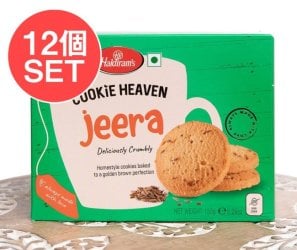 【12個セット】クミン味のクッキー - COOKIE HEAVEN Jeera(SET-AG-FD-SNK-253)