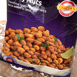 【15個セット】インドのスパイシーナッツ - Tasty Nuts【Chhedas】 - サブ3
