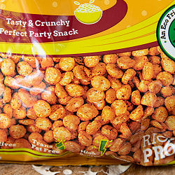 【20個セット】チャトパタ ダール Haldiram Chatpata Dal 200g インドの定番の味をスナックに - サブ3