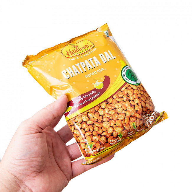 【送料無料・15個セット】チャトパタ ダール Haldiram Chatpata Dal 150g インドの定番の味をスナックに 4 - これくらいの容量になります。