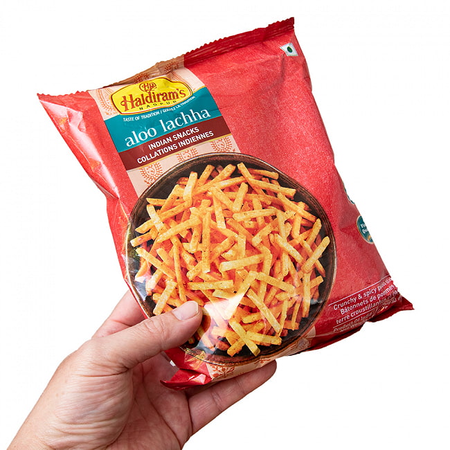 【送料無料・15個セット】アルー ラッチャ  Haldiram Aloo lachha 150g 4 - これくらいの容量になります。