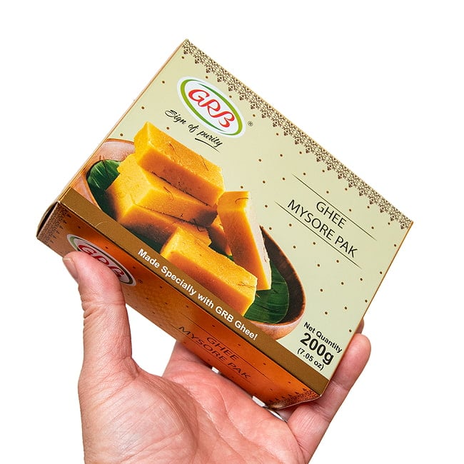 【送料無料・7個セット】インドのお菓子 クリスピーギー マイソールパック - Crispy Ghee mysorepak 200g【GRB】 3 - これくらいの箱に入ってます。