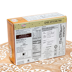 【7個セット】インドのお菓子 クリスピーギー マイソールパック - Crispy Ghee mysorepak 200g【GRB】 - サブ4