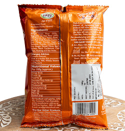 【20個セット】ニンニク味がたまらなく旨い南インドスナック - Garlic Mixture 150g【TOWNBUS】 - サブ4