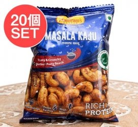 【送料無料・20個セット】マサラ カシュー - MASALA KAJU 40g 【Hardiram's】