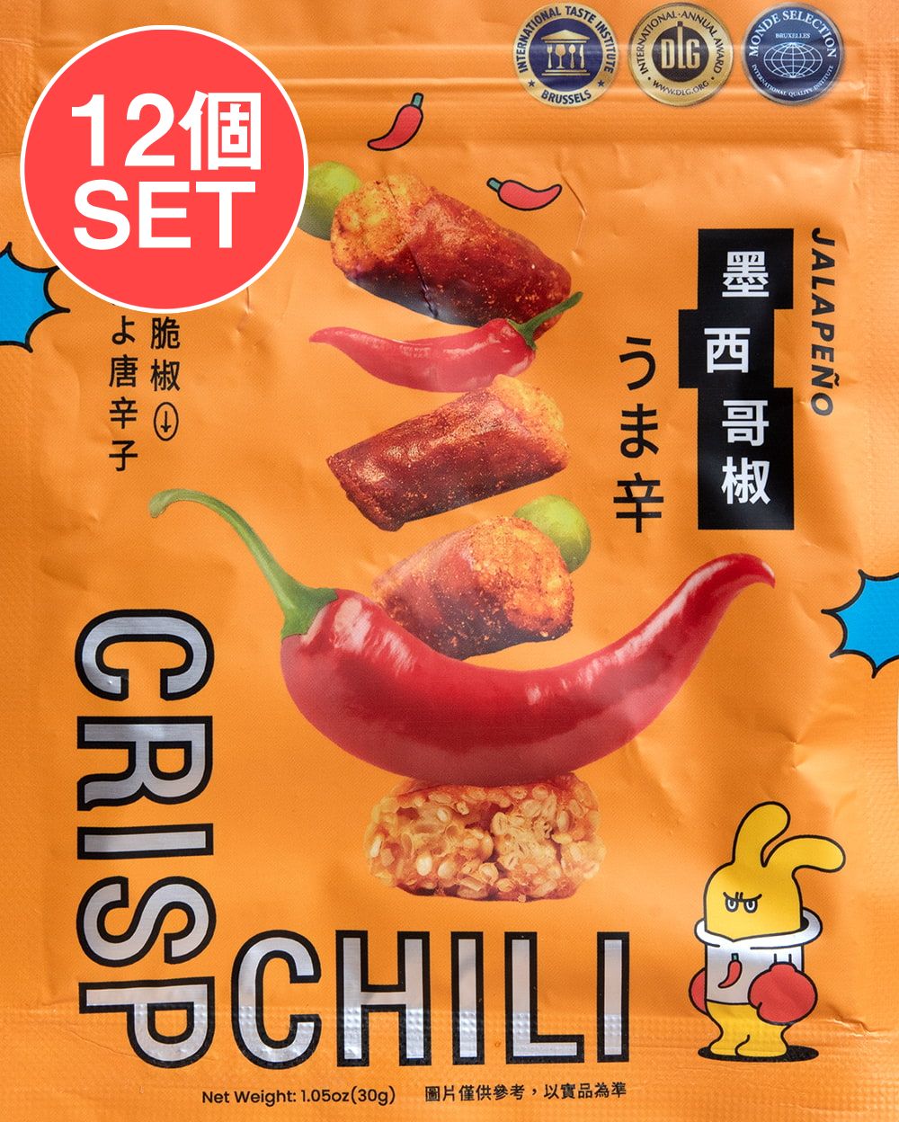 【送料無料】 12個セット】台湾スナック クリスプチリ ハラペーニョ風味 30g CRISP CHILLI うま辛【台湾DOGA】 / 中国 食品 食材 アジア
