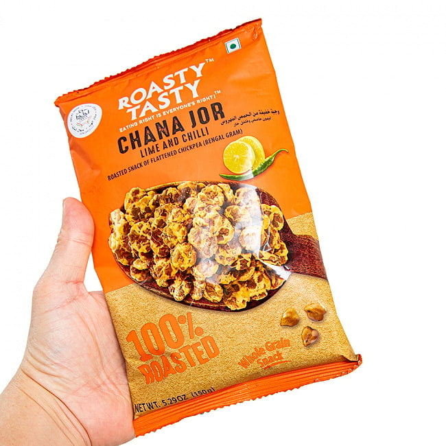 【15個セット】ライムとチリのひよこ豆スナック ロースト チャナ ジョー  Roasted Chana Jor Lime&Chilli【ROASTY TASTY】 5 - たっぷり150g