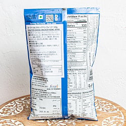【15個セット】ヒングとクミンのひよこ豆スナック ロースト チャナ クラッカー Roasted Chana Cracker Heeng Jeerai【ROASTY TASTY】 - サブ4