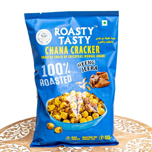 【15個セット】ヒングとクミンのひよこ豆スナック ロースト チャナ クラッカー Roasted Chana Cracker Heeng Jeerai【ROASTY TASTY】の写真