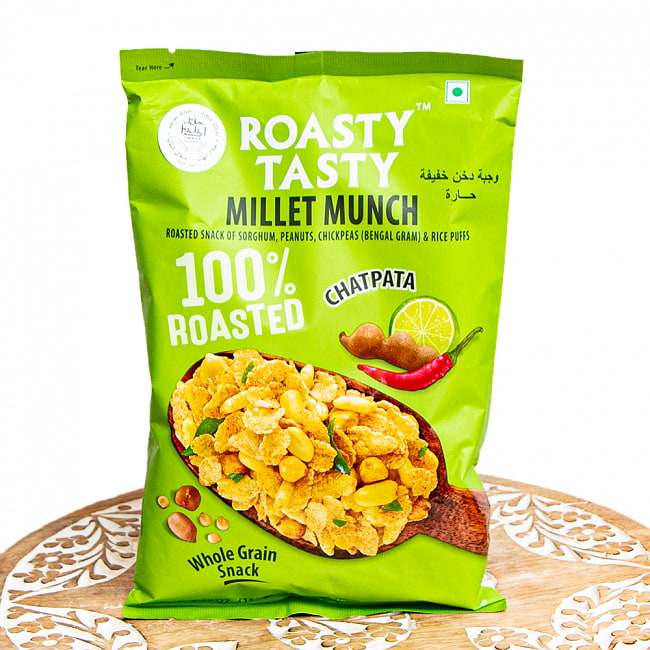 【15個セット】酸味と辛味の雑穀スナック ローストミレット ムンチ チャトパタフレーバー Roasted Millet Munch Chatpatai【ROASTY TASTY】 2 - パッケージ写真です