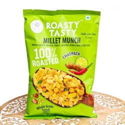 【15個セット】酸味と辛味の雑穀スナック ローストミレット ムンチ チャトパタフレーバー Roasted Millet Munch Chatpatai【ROASTY TASTY】(SET-AG-FD-SNK-341)