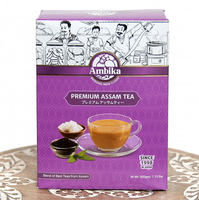 【送料無料・4個セット】チャイ用紅茶 - CTC （箱）プレミアムアッサム紅茶【500g】 3 - パッケージ写真です