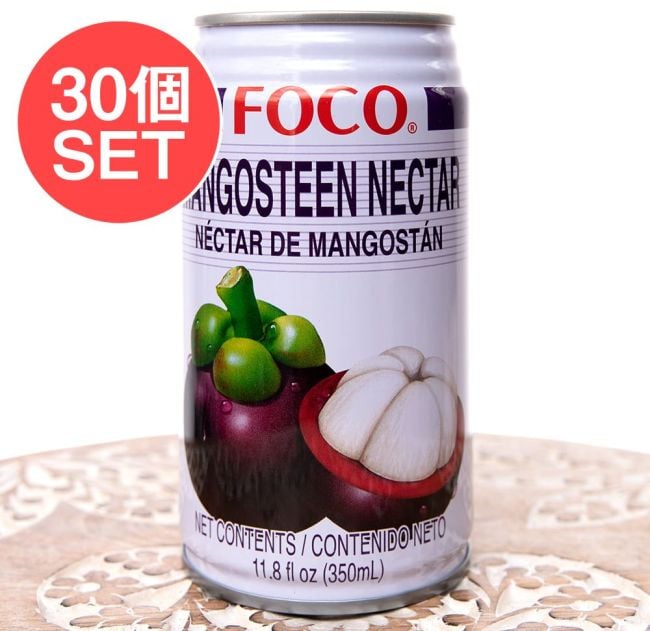 【送料無料・30個セット】FOCO マンゴスチンジュース 350ml缶 の写真セット,タイ,ジュース,FOCO,マンゴスチン