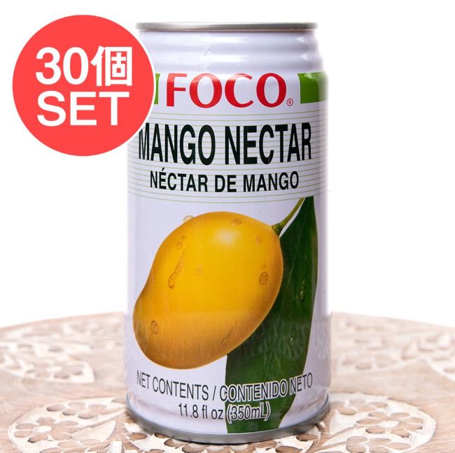 【送料無料・30個セット】FOCO マンゴージュース 350ml缶の写真セット,タイ,ジュース,FOCO,マンゴー