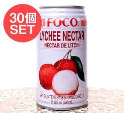 【送料無料・30個セット】FOCO ライチジュース 350ml缶の商品写真