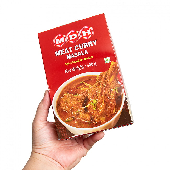 【送料無料・4個セット】ミートカレーマサラ　スパイスMix - 500g 大サイズ 【MDH】 4 - たくさんカレーが作れます。
