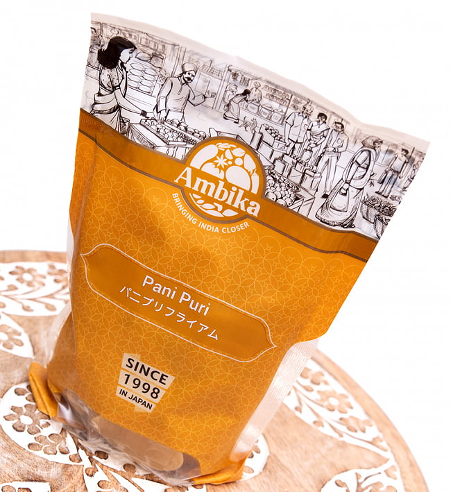 【送料無料・15個セット】パニプリ・フライアム - Pani Puri 3 - 斜めから撮影しました