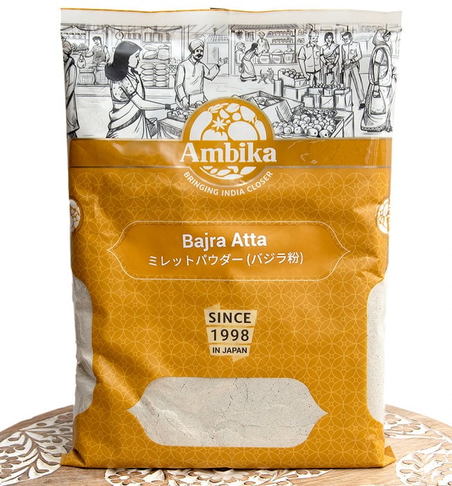 【15個セット】ミレットパウダー - バジラ粉 - Bajra Atta 【500g】 2 - このようなパッケージでお届けします