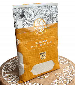 【15個セット】ミレットパウダー - バジラ粉 - Bajra Atta 【500g】 - サブ3