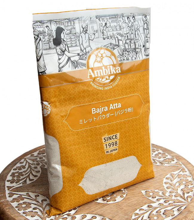【15個セット】ミレットパウダー - バジラ粉 - Bajra Atta 【500g】 3 - 斜めから撮影しました