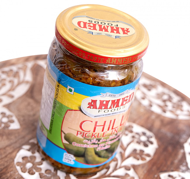 【送料無料・9個セット】チリピクルス - 唐辛子のアチャール - CHILLI PICKELE IN OIL 【AHMED】 3 - 斜めから撮影しました