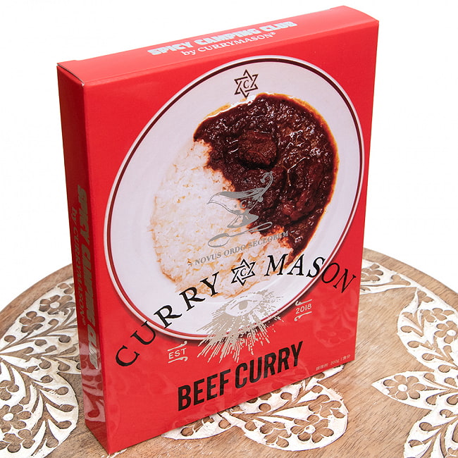 【20個セット】CURRYMASON®︎ BEEF CURRY 2点までメール便可 4 - 斜めから撮影しました