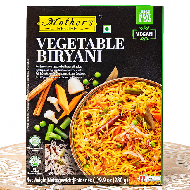 【10個セット】野菜のビリヤニ VEGETABLE BIRYANI 【Mother's Recipe】【1.5~2人前】 2 - インド国内外から熱い支持を受けているMothers Recipeのレトルトカレーです。