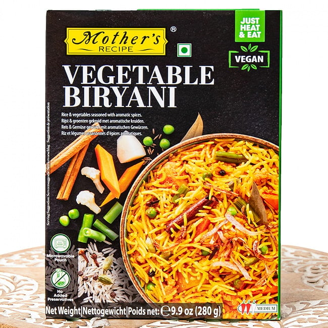 【5個セット】野菜のビリヤニ VEGETABLE BIRYANI 【Mother's Recipe】【1.5~2人前】 2 - インド国内外から熱い支持を受けているMothers Recipeのレトルトカレーです。