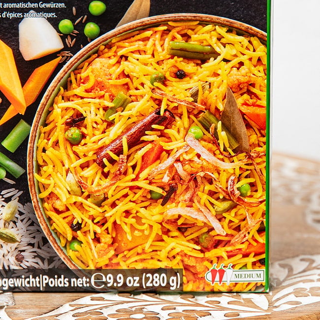 【5個セット】野菜のビリヤニ VEGETABLE BIRYANI 【Mother's Recipe】【1.5~2人前】 3 - 調理イメージ