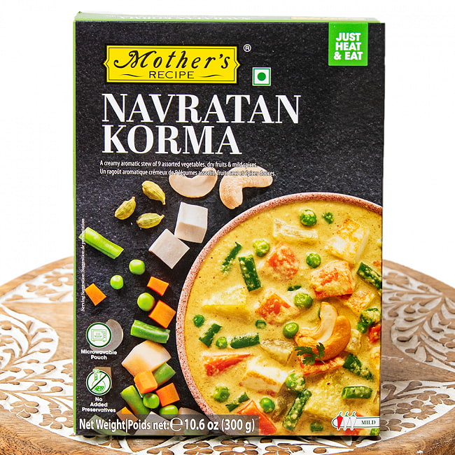 【20個セット】9種類の野菜とフルーツのカレー NAVRATAN KORMA 【Mother's Recipe】【1.5~2人前】 2 - インド国内外から熱い支持を受けているMothers Recipeのレトルトカレーです。