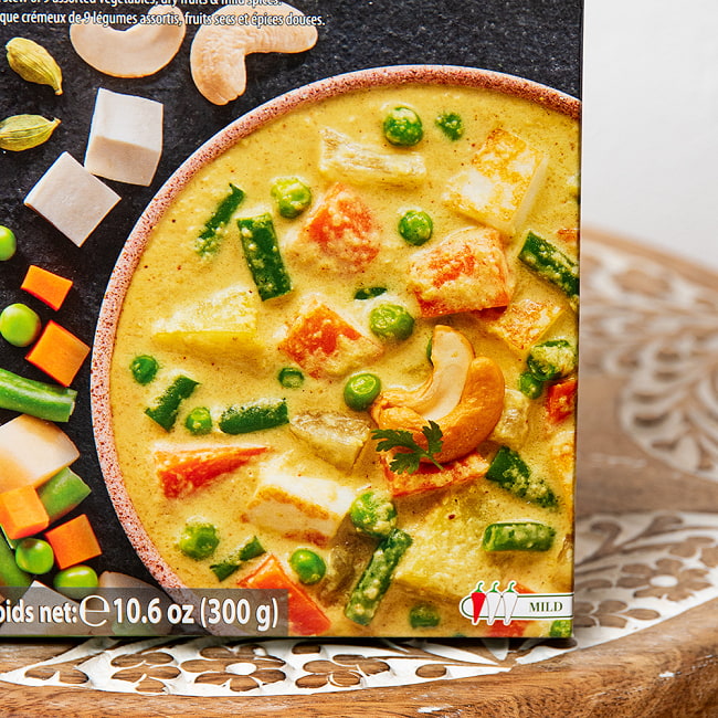 【20個セット】9種類の野菜とフルーツのカレー NAVRATAN KORMA 【Mother's Recipe】【1.5~2人前】 3 - 調理イメージ