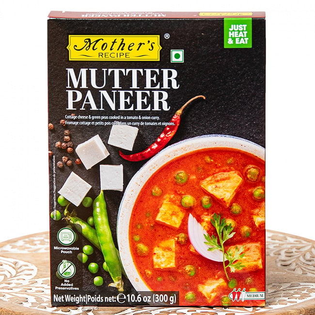 【20個セット】パニールとグリンピースのカレー MUTTER PANEER 【Mother's Recipe】【1.5～2人前】 2 - インド国内外から熱い支持を受けているMothers Recipeのレトルトカレーです。