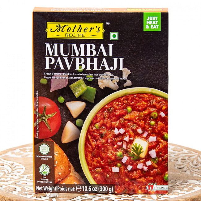 【20個セット】パオバジ ムンバイの屋台カレー MUMBAI PAVBHAJI 【Mother's Recipe】【1.5～2人前】 2 - インド国内外から熱い支持を受けているMothers Recipeのレトルトカレーです。