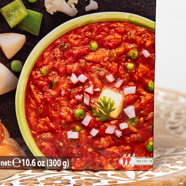 【20個セット】パオバジ ムンバイの屋台カレー MUMBAI PAVBHAJI 【Mother's Recipe】【1.5～2人前】 3 - 調理イメージ