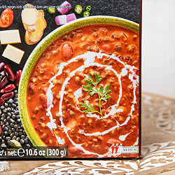 【20個セット】豆とバター&トマトのカレー DAL MAKHANI 【Mother\'s Recipe】【1.5~2人前】 - サブ3