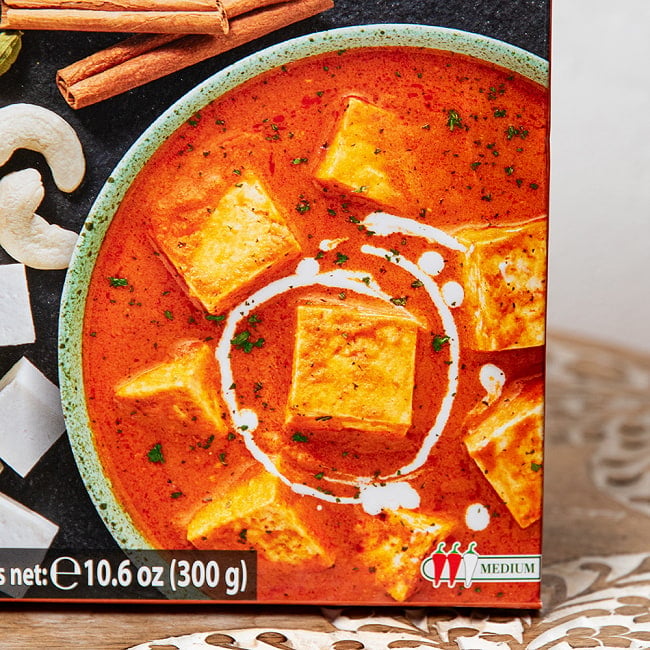 【10個セット】パニールのトマトクリームカレー PANEER MAKHANI 【Mother's Recipe】【1.5～2人前】 3 - 調理イメージ